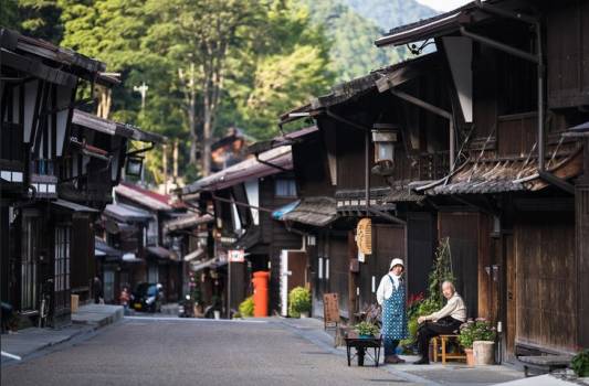 desa terpencil di jepang