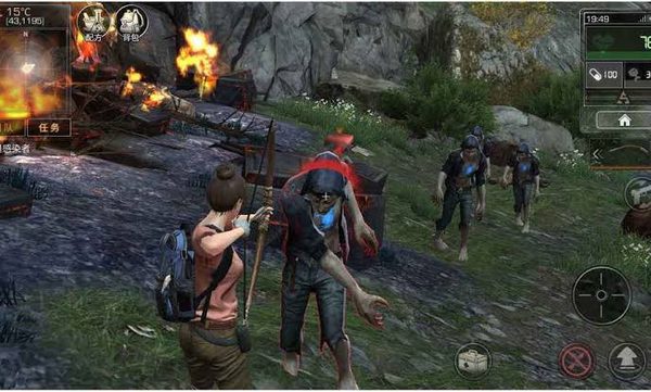 Game Survival Terbaik