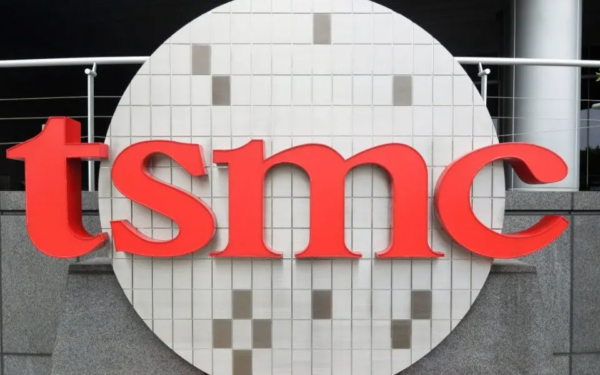 TSMC Tuntut Intel: Dugaan Transfer Teknologi Mantan Eksekutif Terungkap!