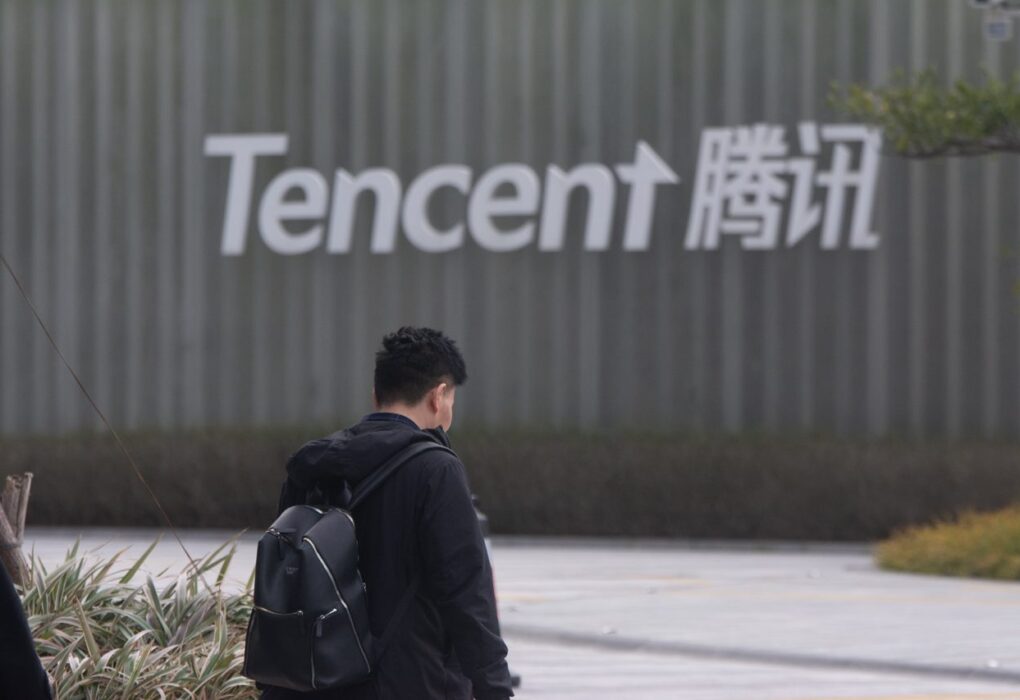 Tencent Investasi Game AS: Debat Penting Administrasi Trump Terungkap!