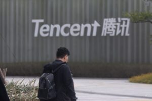 Tencent Investasi Game AS: Debat Penting Administrasi Trump Terungkap!