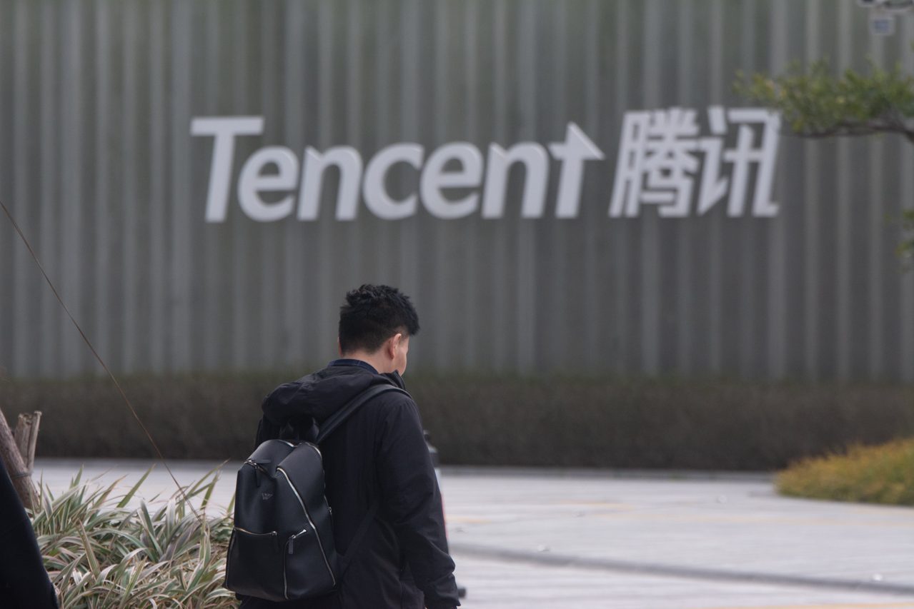 Tencent Investasi Game AS: Debat Penting Administrasi Trump Terungkap!